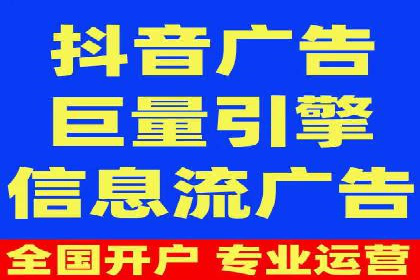 百度竞价托管外包成功案例：提升转化率的关键步骤
